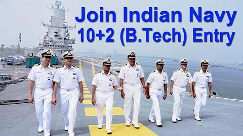 Indian Navy B.Tech Entry In Hindi