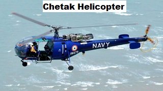chetak helicopter